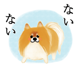 Pomelove!3 sticker #12619145