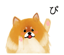 Pomelove!3 sticker #12619146