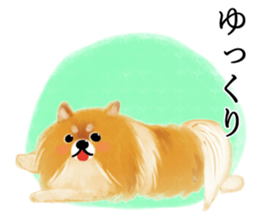 Pomelove!3 sticker #12619151