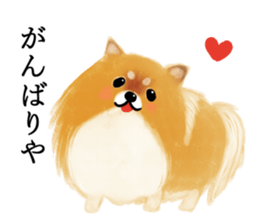 Pomelove!3 sticker #12619152