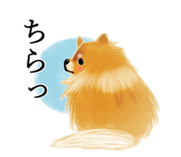 Pomelove!3 sticker #12619153