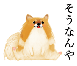 Pomelove!3 sticker #12619154