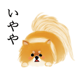 Pomelove!3 sticker #12619155