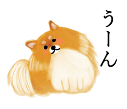 Pomelove!3 sticker #12619156