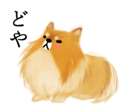 Pomelove!3 sticker #12619158