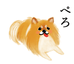 Pomelove!3 sticker #12619160