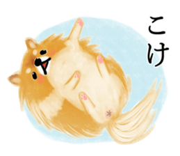 Pomelove!3 sticker #12619162