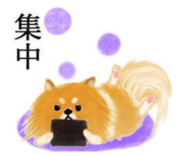 Pomelove!3 sticker #12619164