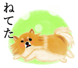 Pomelove!3 sticker #12619166