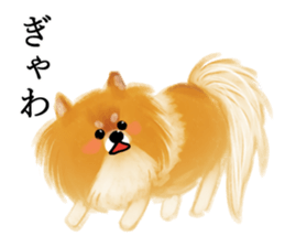 Pomelove!3 sticker #12619167