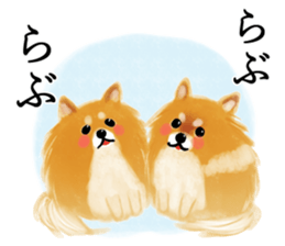 Pomelove!3 sticker #12619168