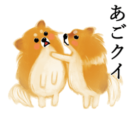 Pomelove!3 sticker #12619169