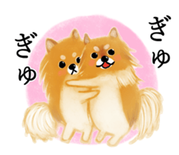 Pomelove!3 sticker #12619170