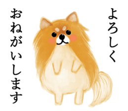 Pomelove!3 sticker #12619171