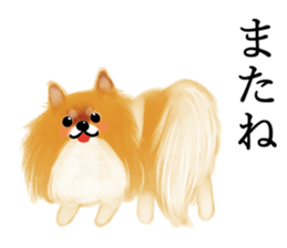 Pomelove!3 sticker #12619173