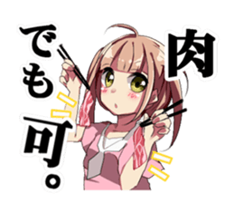 Selfishness sticker sticker #12619175