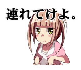 Selfishness sticker sticker #12619176