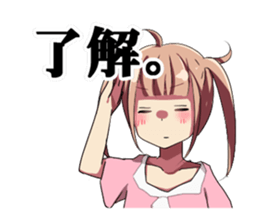 Selfishness sticker sticker #12619178