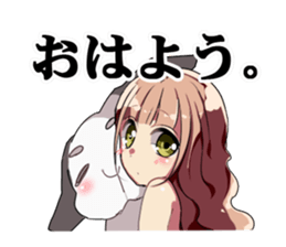 Selfishness sticker sticker #12619181