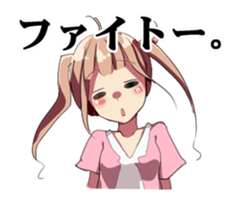 Selfishness sticker sticker #12619182