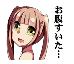 Selfishness sticker sticker #12619188