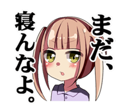 Selfishness sticker sticker #12619189