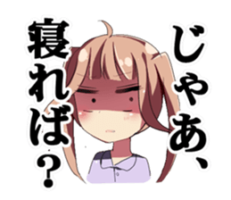 Selfishness sticker sticker #12619190