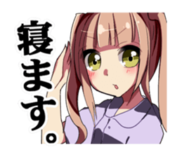 Selfishness sticker sticker #12619192