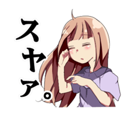 Selfishness sticker sticker #12619193