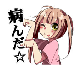 Selfishness sticker sticker #12619194