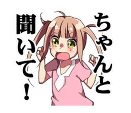 Selfishness sticker sticker #12619195