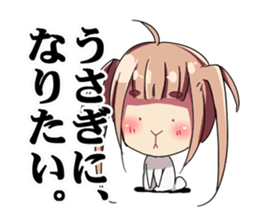 Selfishness sticker sticker #12619197