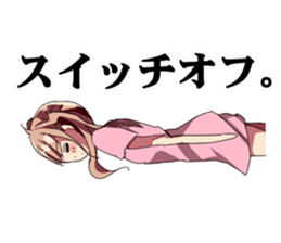 Selfishness sticker sticker #12619199