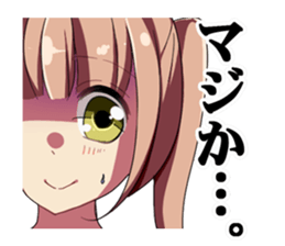 Selfishness sticker sticker #12619201