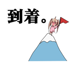 Selfishness sticker sticker #12619204