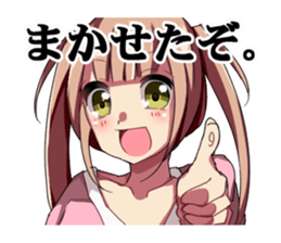 Selfishness sticker sticker #12619205