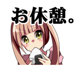 Selfishness sticker sticker #12619206