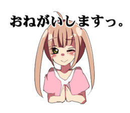 Selfishness sticker sticker #12619207