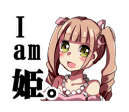 Selfishness sticker sticker #12619210