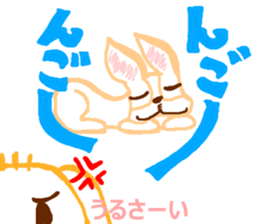 Rabbit and French Bull-Dog sticker #12619255