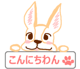 Rabbit and French Bull-Dog sticker #12619257