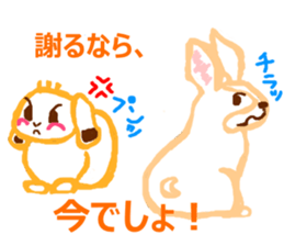Rabbit and French Bull-Dog sticker #12619262
