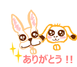 Rabbit and French Bull-Dog sticker #12619263