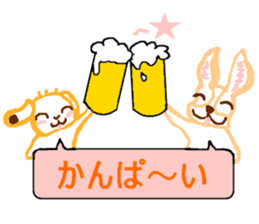 Rabbit and French Bull-Dog sticker #12619264