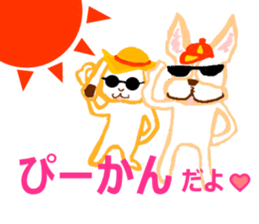 Rabbit and French Bull-Dog sticker #12619266
