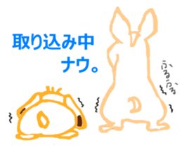 Rabbit and French Bull-Dog sticker #12619267