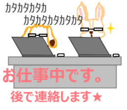 Rabbit and French Bull-Dog sticker #12619270