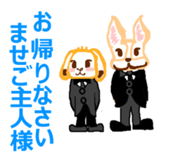 Rabbit and French Bull-Dog sticker #12619271