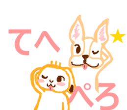 Rabbit and French Bull-Dog sticker #12619272