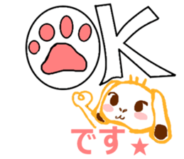 Rabbit and French Bull-Dog sticker #12619274